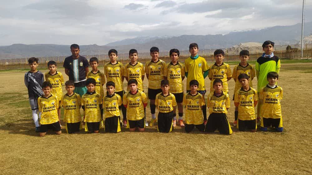 photo283233622623